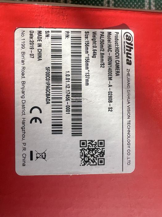 Dahua – 4 камери + 8-канален рекордер (без HDD)