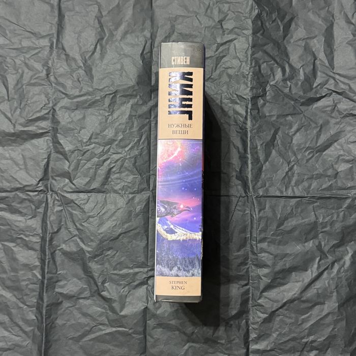 Продам Книги Стивена Кинга