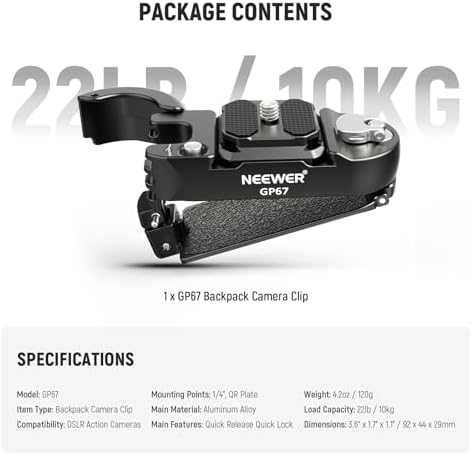Нова Камерна щипка за раница Neewer PD Arca DSLR GoPro Insta360 камера