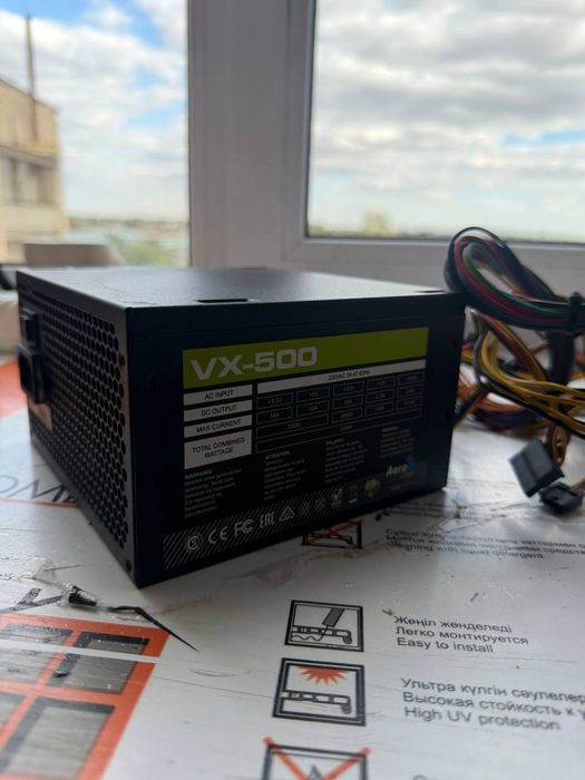 Блок питания aerocool vx-500