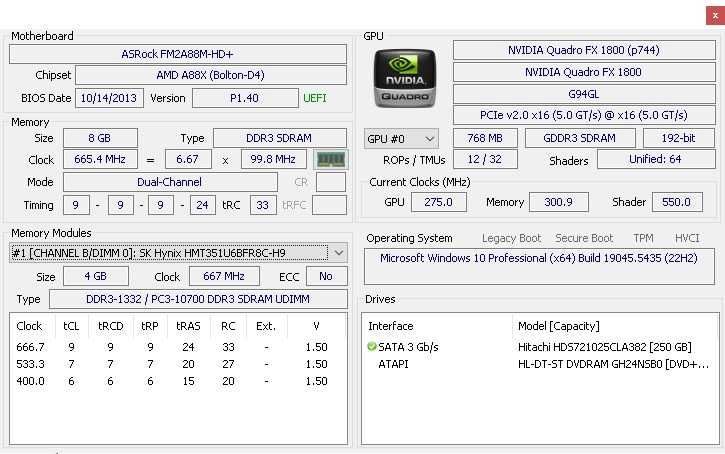 Настолен компютър AMD A4-5300 / 8 GB
