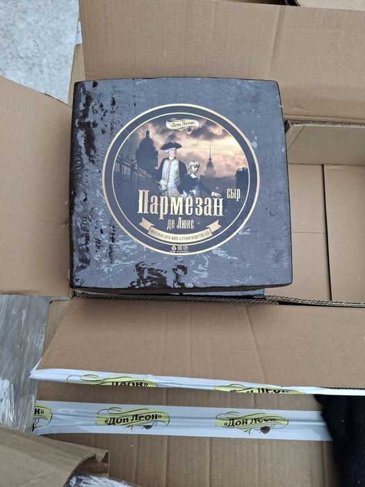 Продаются сыры Беларусь