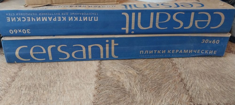 Кафель, глазурованная