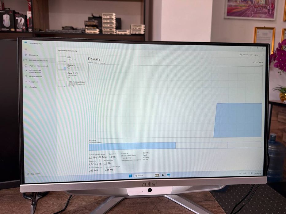 Ddr4 monoblok optom narxda
