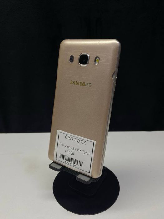 Samsung J5 2016