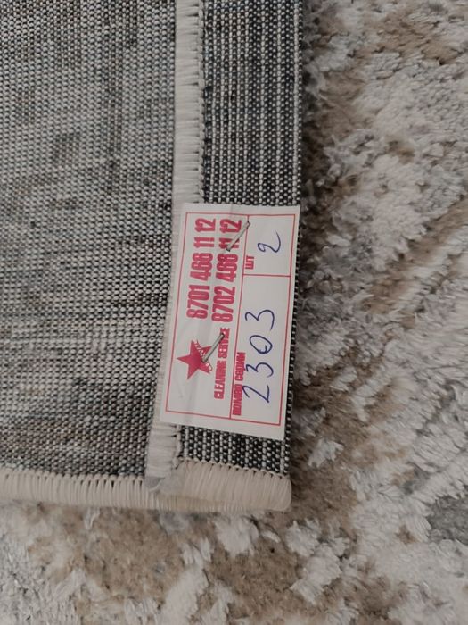 Ковер 2×3. Турция