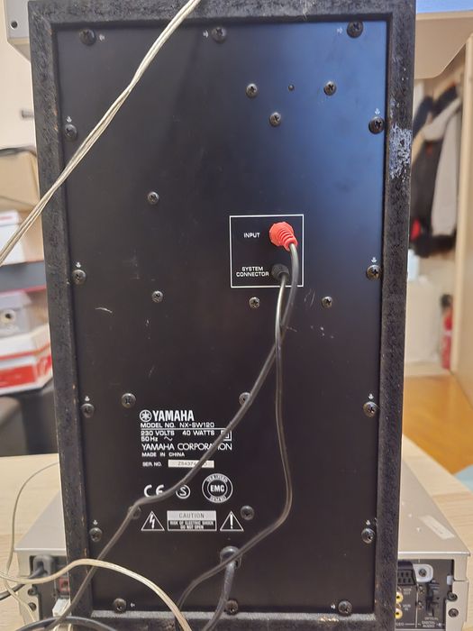 Yamaha 5.1 домашно кино