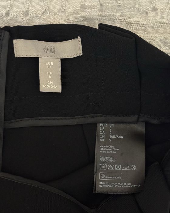 Школьная юбка H&M