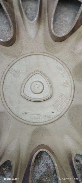 Тасове 15' Lancia