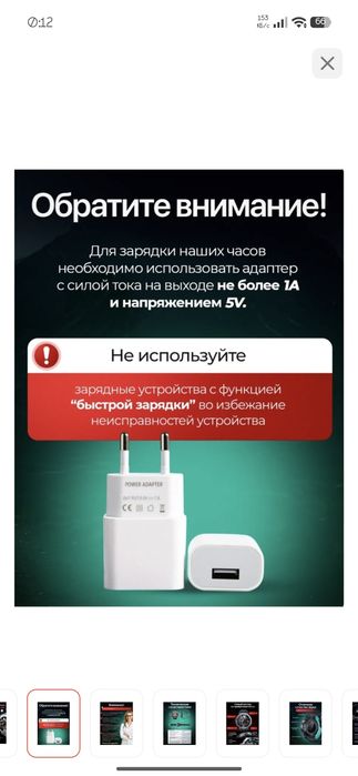 LIGE Smart Watch KT85