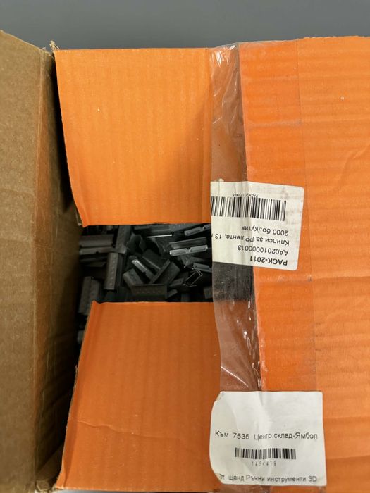 Скоби за ръчна чембер машина