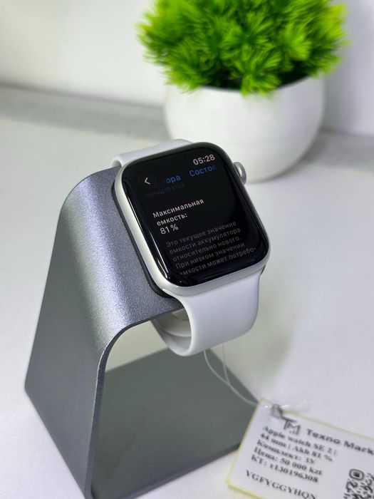 Apple Watch SE 2 | 44 mm | Akb 81%