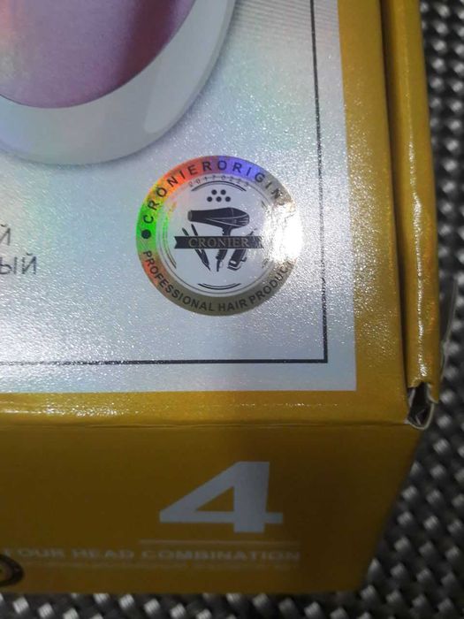 Эпилятор профессиональный, 4в1, CRONIER