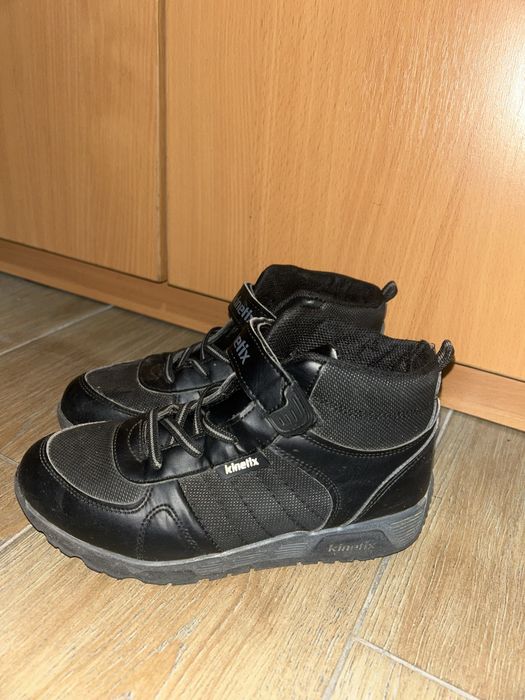 Сапожки мальчиковые демисезонка