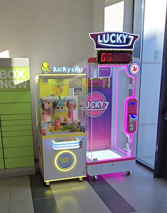 Автомат за награди „Lucky Clip“