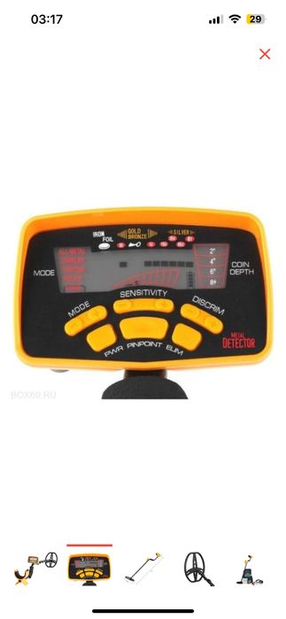 Продам металлоискатель MD 6350pro