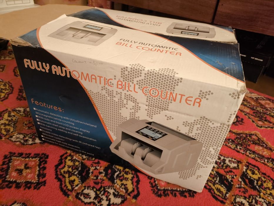 Пул санидиган аппарат