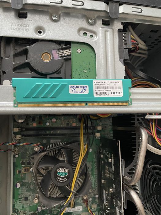 Продам компьютер