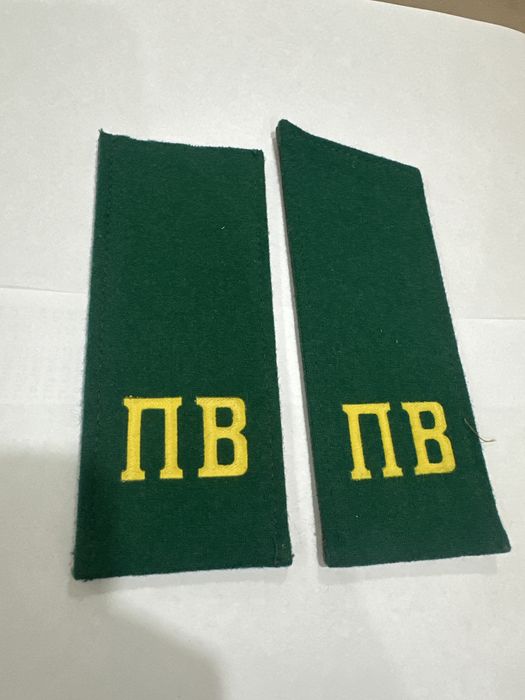 Погоны солдатские пв кгб ссср