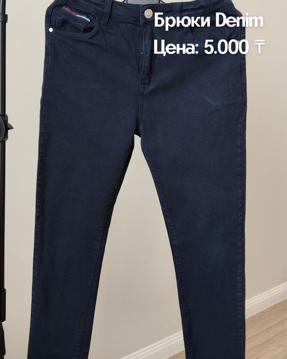 Брюки Denim, Ostin, Musti для мальчика 12-13 лет