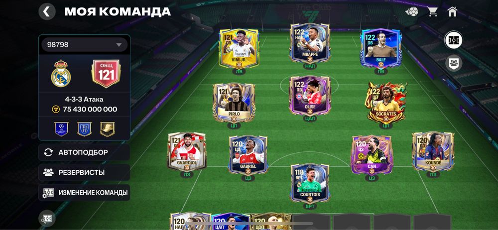 фк мобайл аккаунт