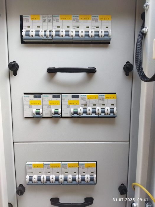 Низковольтный щит управление.