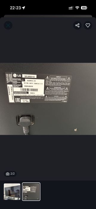 Оригинал LG 32 корея LED