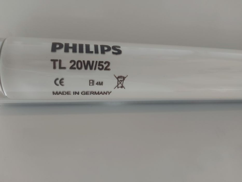 Фотолампа от желтушки