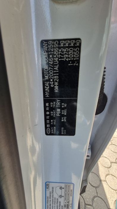 Hyundai Kona 1.0T-GDi 120CP 2WD Highway