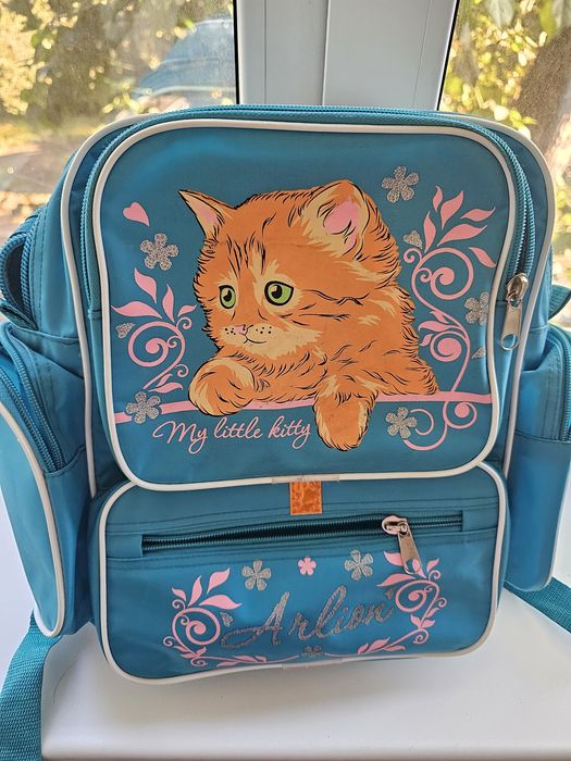 Школьный  рюкзак