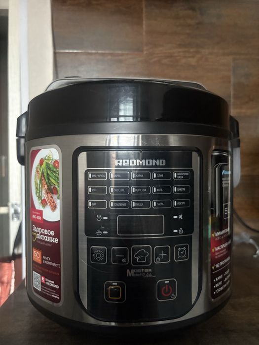 Продам. Мультиварка REDMOND  rmc-m36