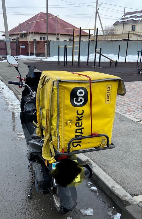 Мопед вилими макси