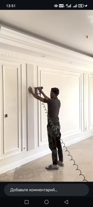Ремонт квартира под ключ