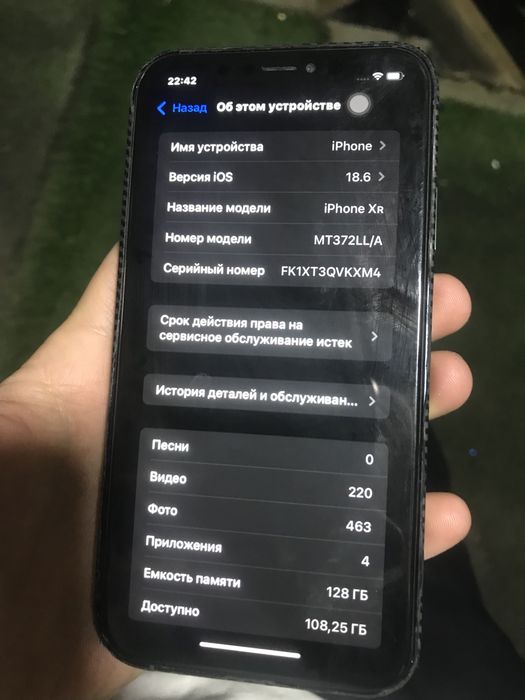 Iphon xr 15 pro korpusda