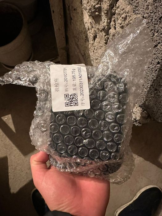 Зарядка на электромобилей