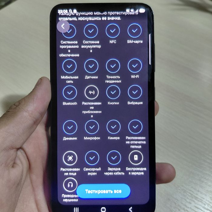 Обменяю samsung Galaxy s23 256 гб