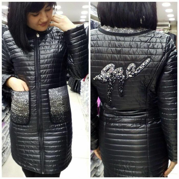 Kurtka  turkiya maxsuloti