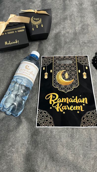 Подарочный набор к Рамазану