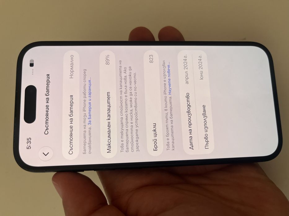 Iphone 15 256GB 89% bat
