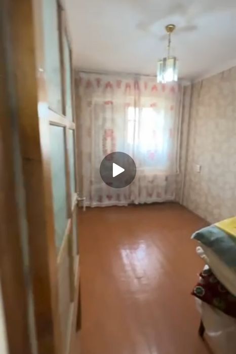 Сдаётся квартира Максим горький