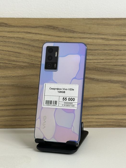 Vivo V23e, Рассрочка, Апорт Маркет