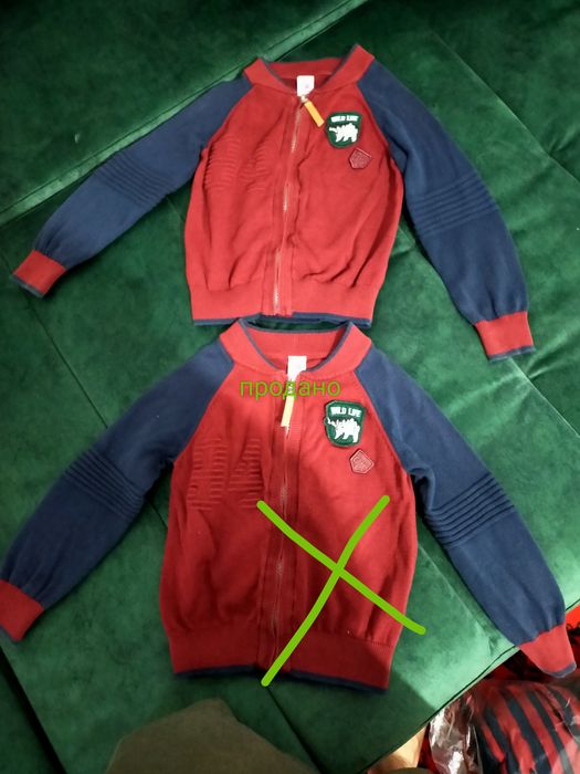 Продам тёплые кофты