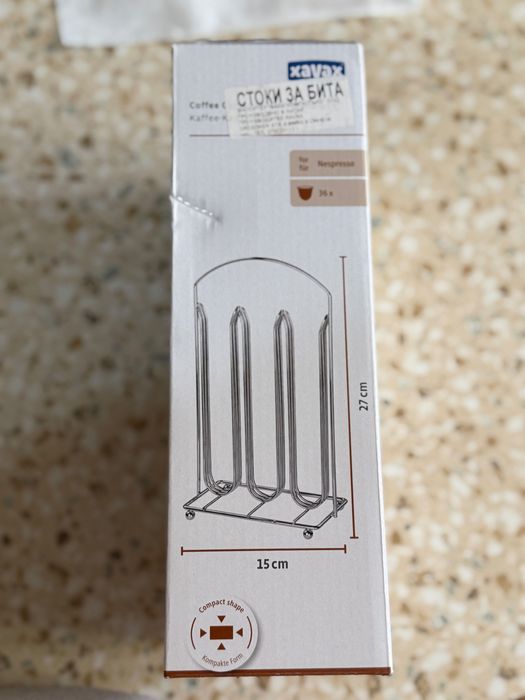 Поставка за капсули Nespresso 36 бр