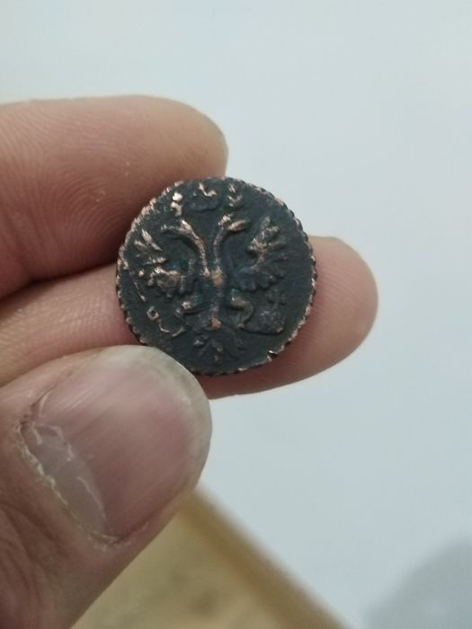 Продам старинный монеты просба просто так не беспокоить