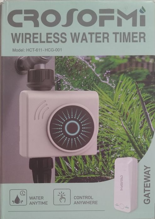 Смарт WiFi Контролер за Поливане Tuya HCT-611 комплект с WiFi Гейтуей / Програматор за Напояване
