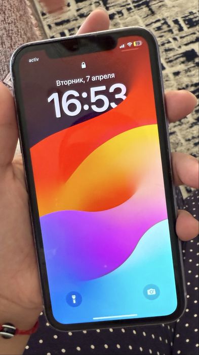 Продаётся Iphone 11!