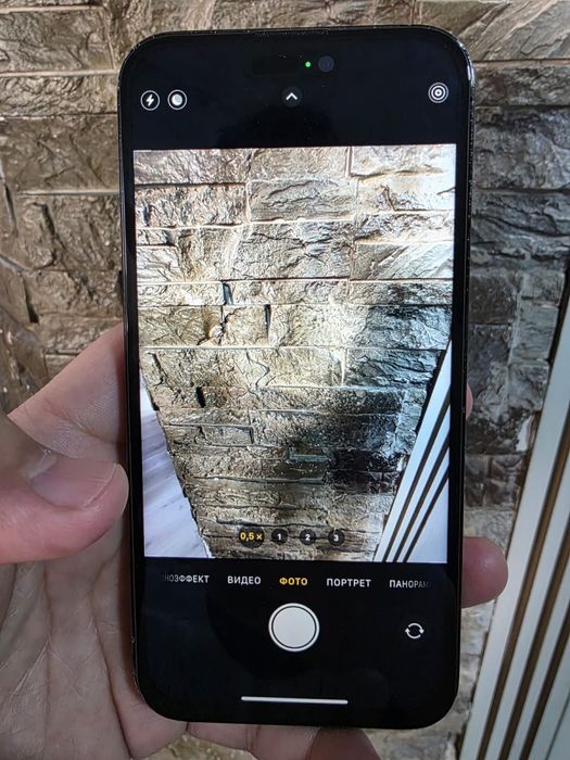 Срочно Продаю Айфон 14 про макс