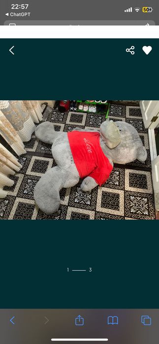 Плюшевый мишка 1.80см