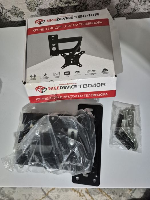 Кронштейнер для телевизора