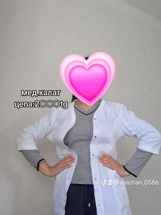 Срочно продам! Халат мед, хир костюм